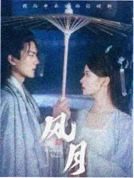 中文字幕久久久久 绝命毒师 全五季