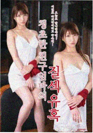 中文字幕久久久久 权力的游戏 全集