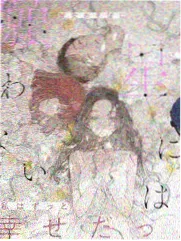 中文字幕久久久久 向往的生活 第七季